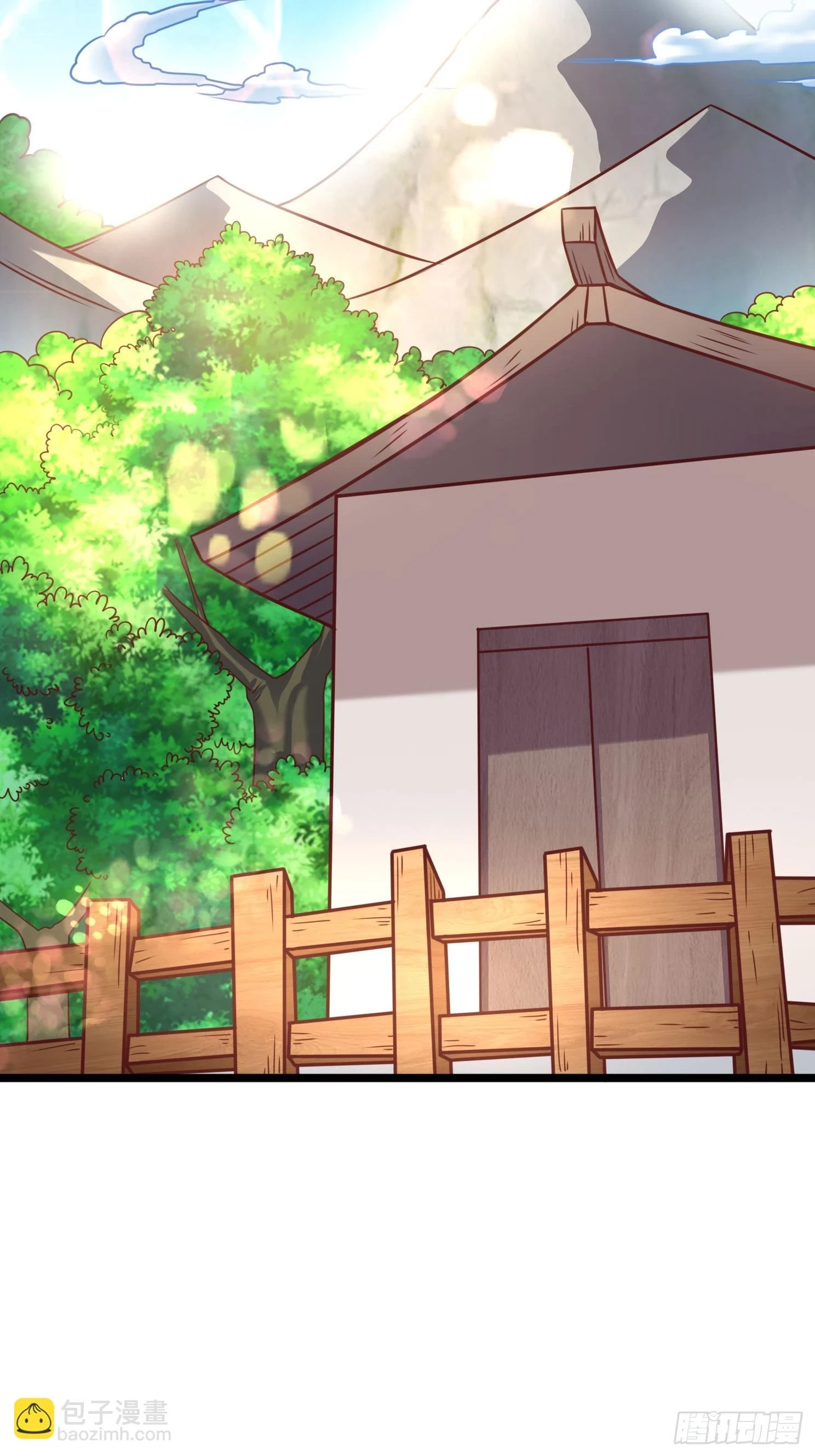 我真不是盖世高人李凡txt全文下载漫画,第21话 习惯就好5图