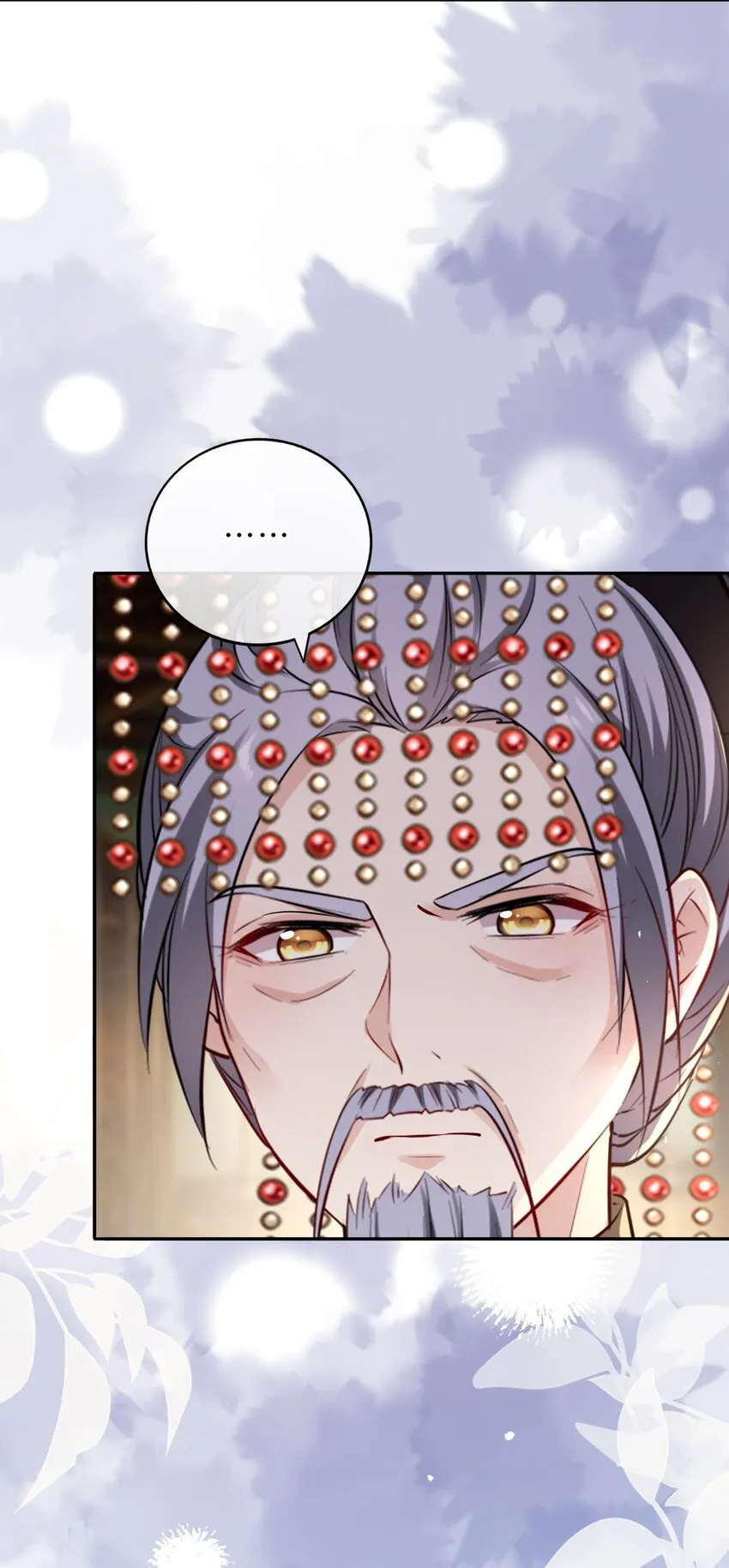 我把皇子养黑漫画,033 男女搭配干活不累5图