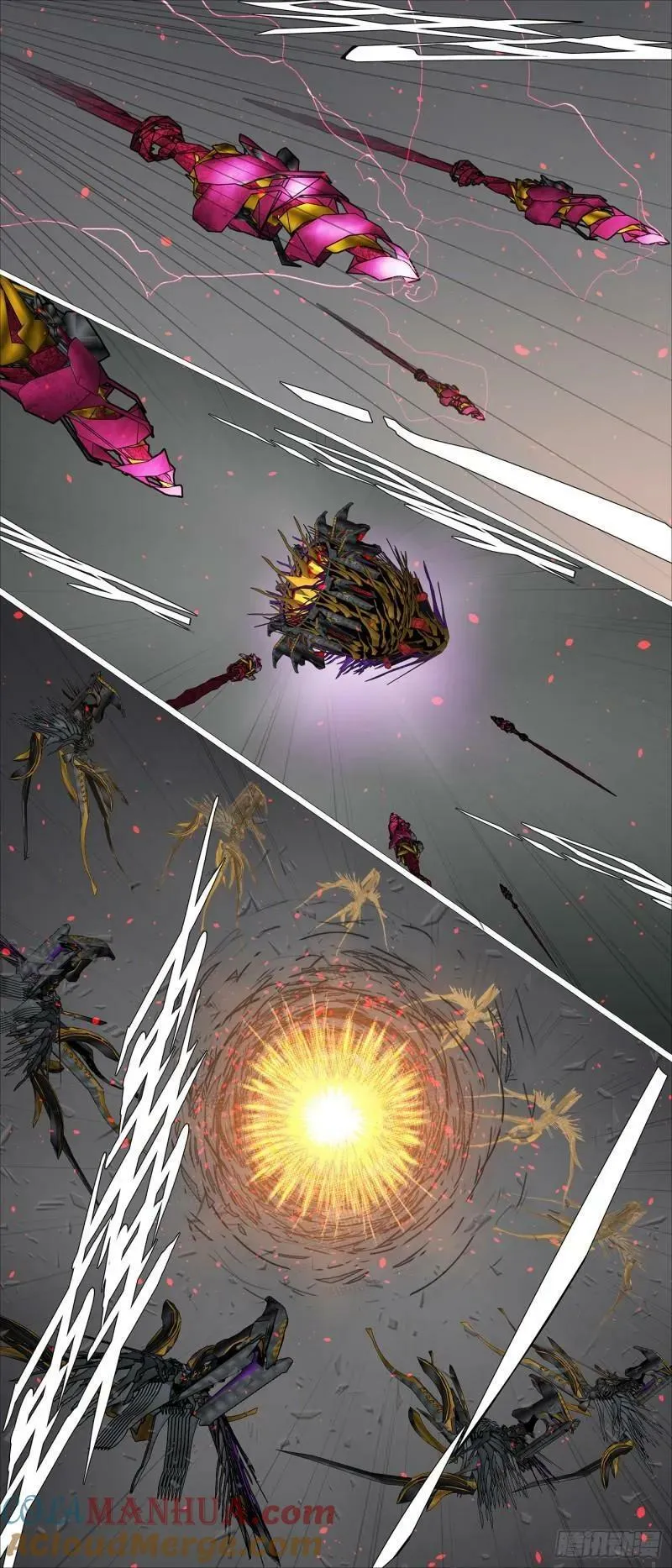铁姬钢兵完整免费观看漫画,神箭覆天3图