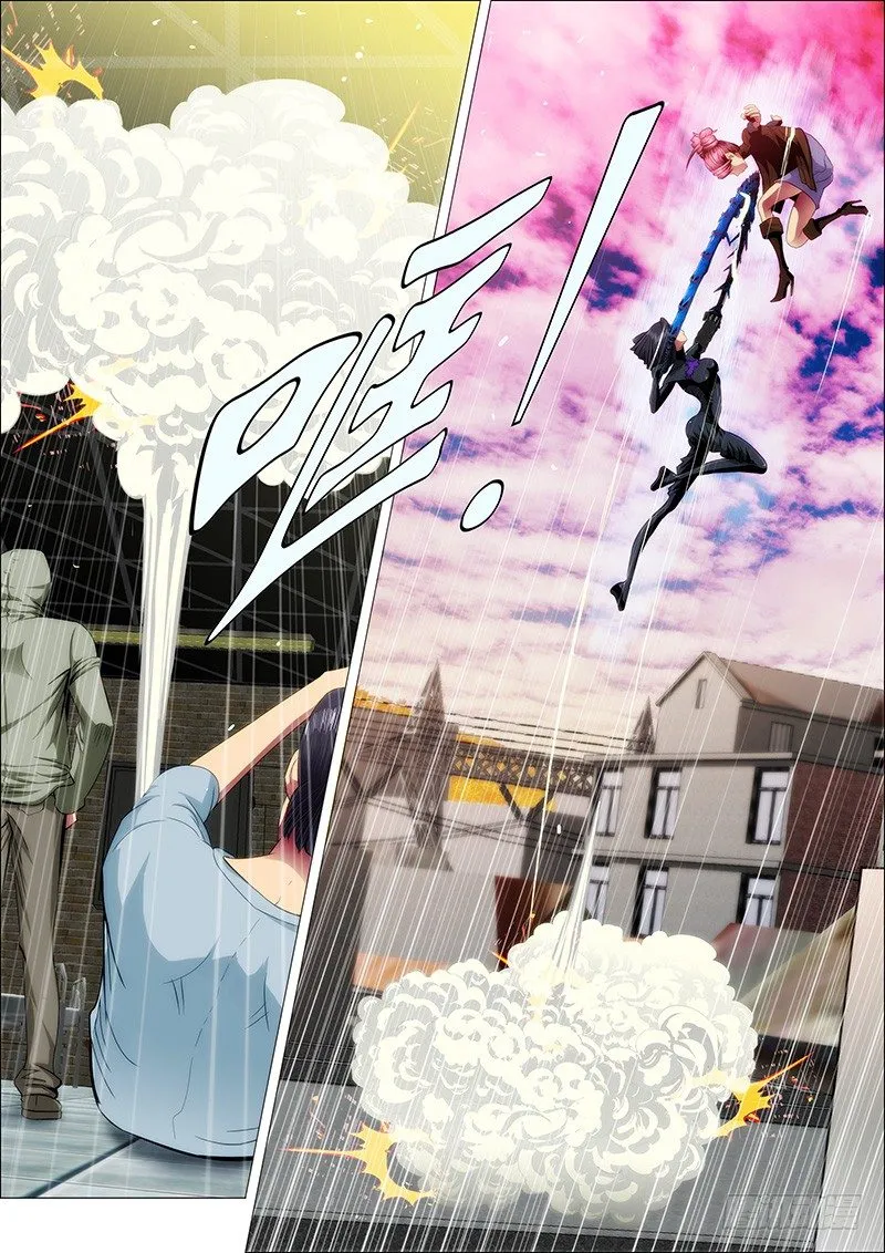 铁姬钢兵完整免费观看漫画,46：天地对战2图