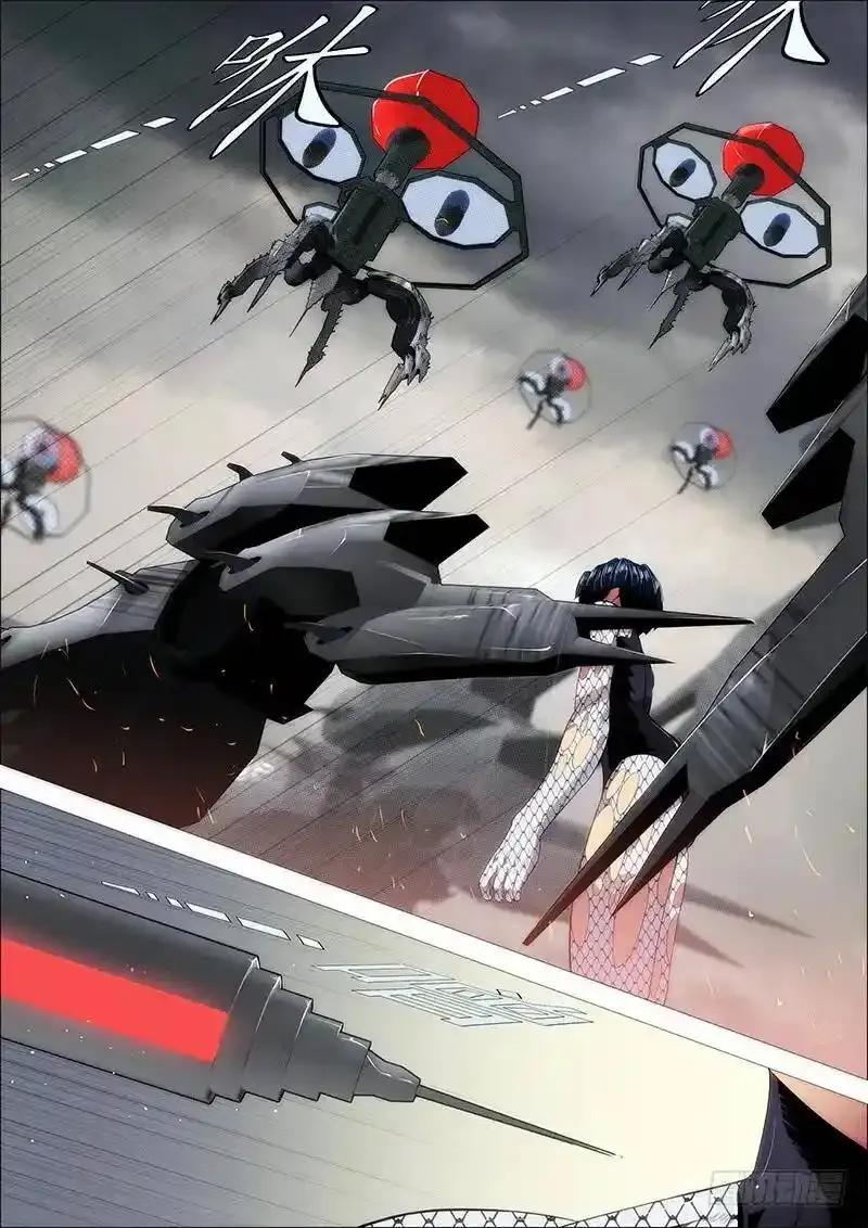 铁姬钢兵第一季动漫全集免费观看樱花漫画,我要屠龙3图