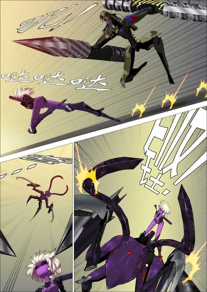 铁姬钢兵完整免费观看漫画,恶龙手下无善兵3图