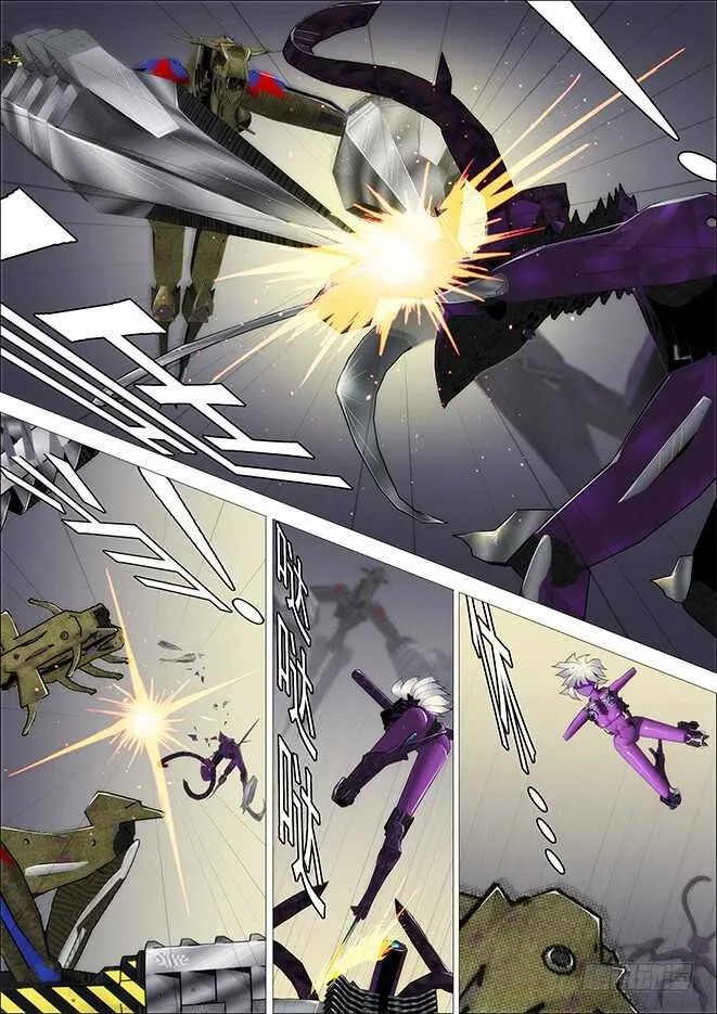 铁姬钢兵完整免费观看漫画,恶龙手下无善兵1图