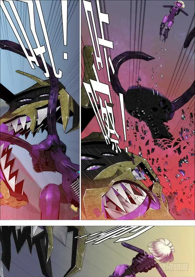 铁姬钢兵完整免费观看漫画,恶龙手下无善兵4图