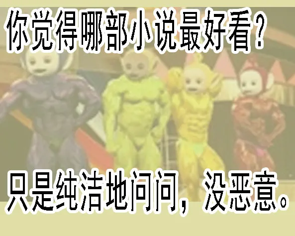 铁姬钢兵完整免费观看漫画,本周三次更新3图