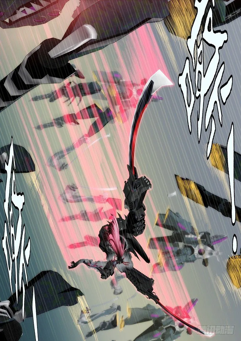 铁姬钢兵漫画免费阅读下拉式全集漫画,姐自横刀向天笑3图