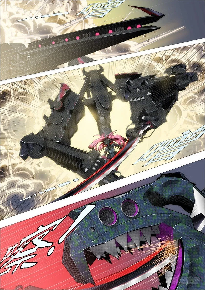铁姬钢兵漫画免费阅读下拉式全集漫画,姐自横刀向天笑2图