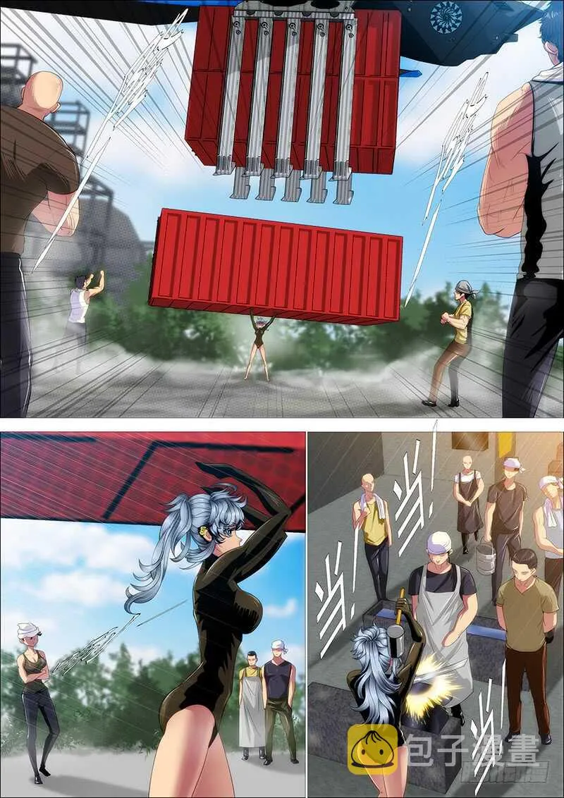 铁姬钢兵第三季在线观看漫画,新神2图