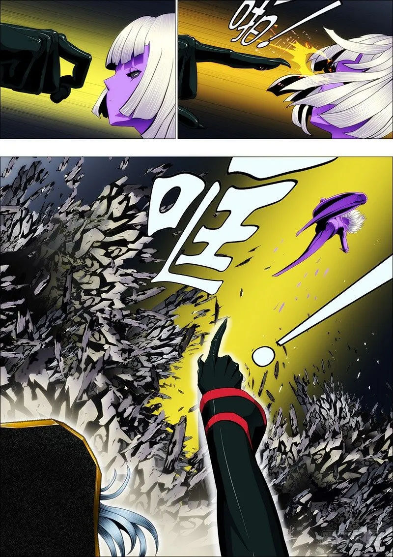 铁姬钢兵第三季全集免费漫画,龙妃抢走蛋蛋，我该咋办1图