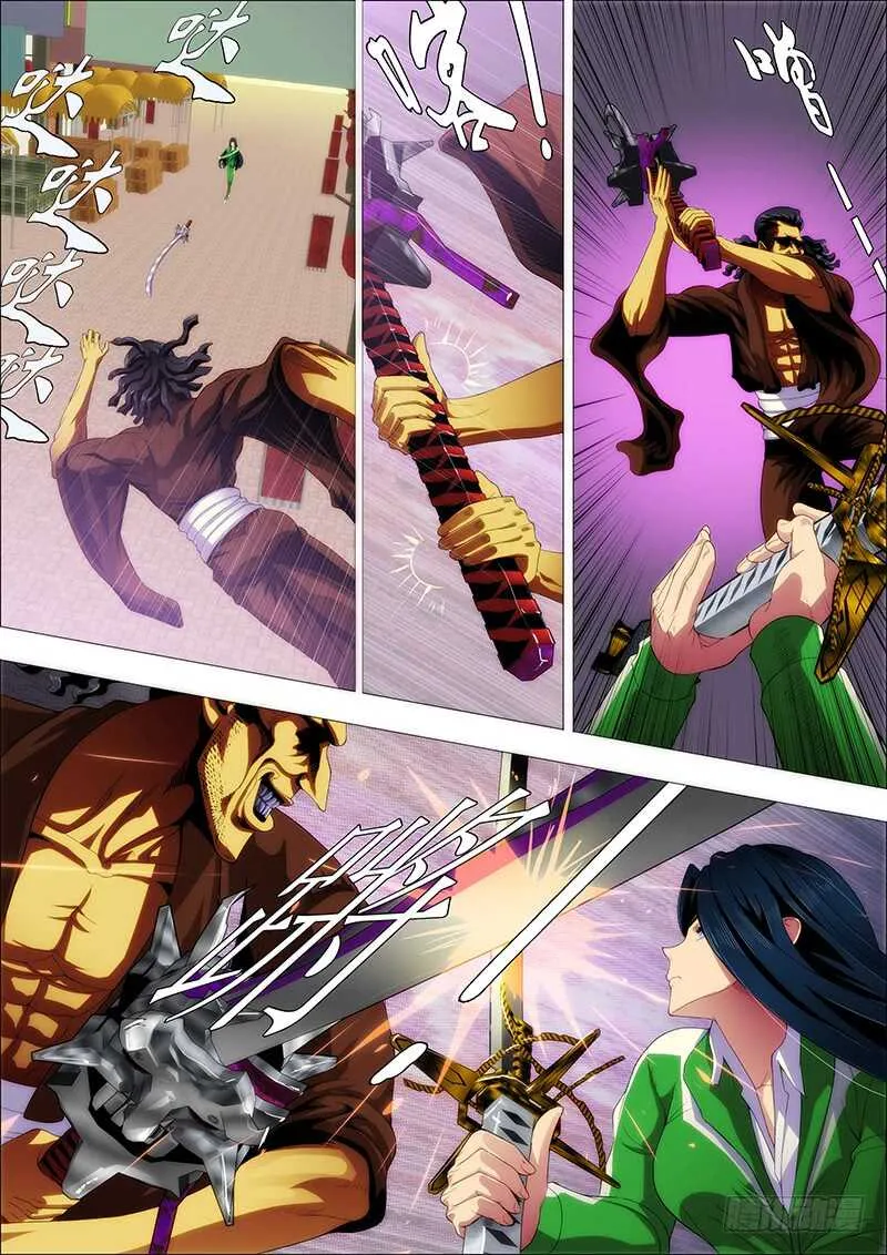 铁姬钢兵第二季全集免费漫画,我能斩仙5图