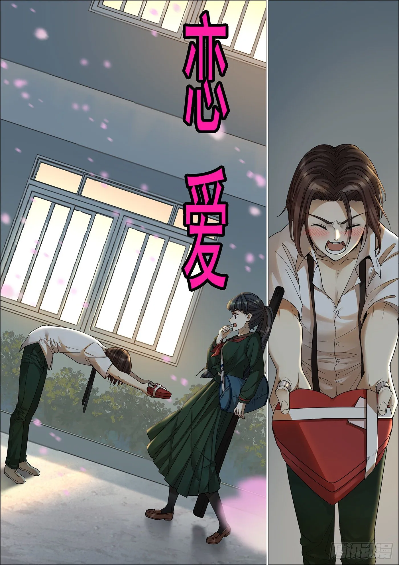 铁姬钢兵完整免费观看漫画,铁姬番外预告3图