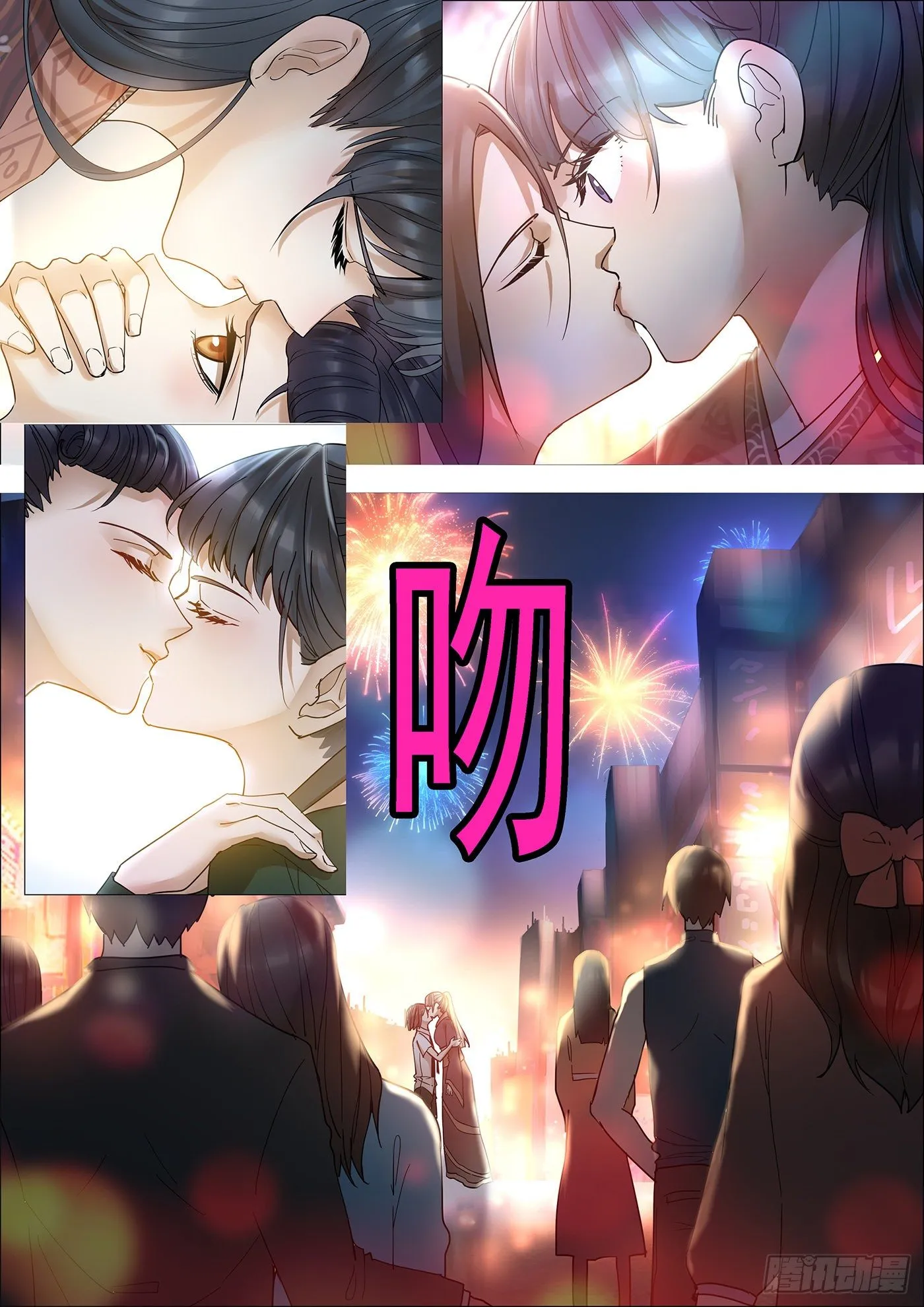 铁姬钢兵完整免费观看漫画,铁姬番外预告5图