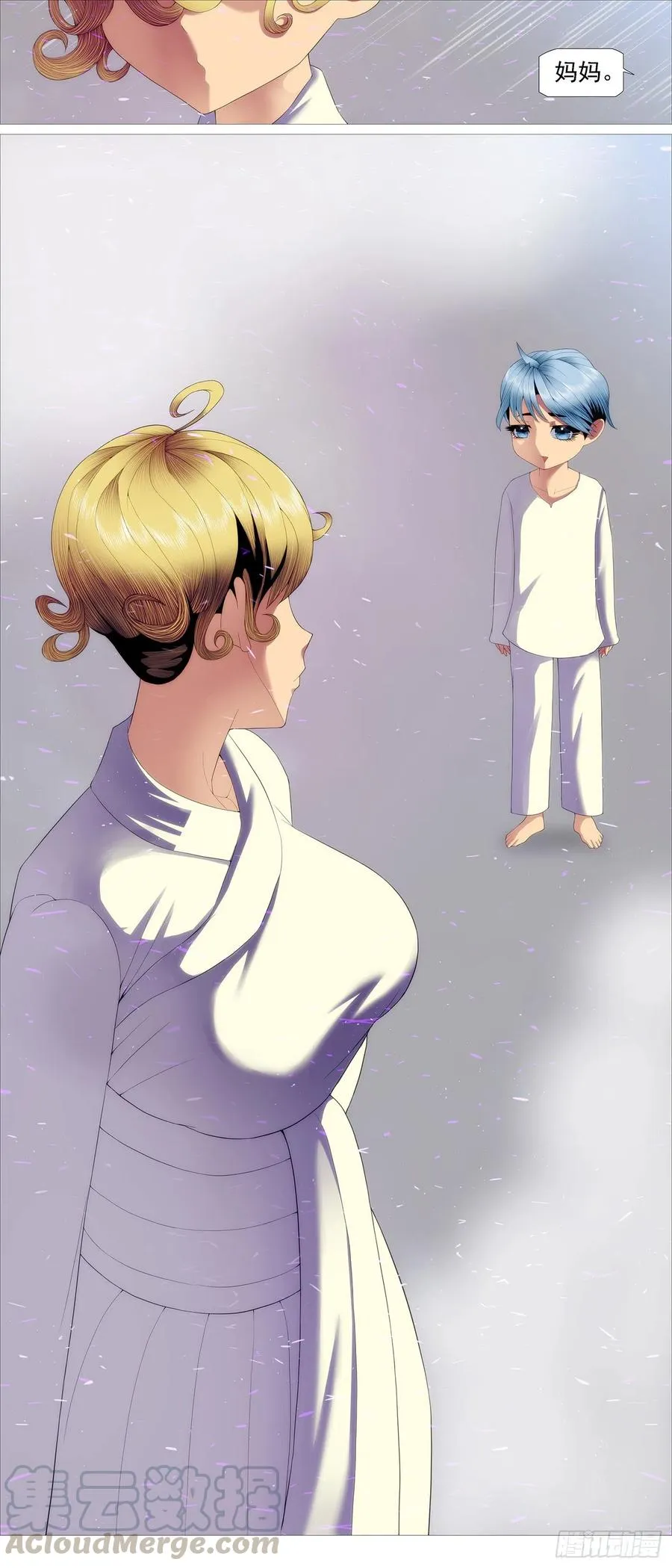 铁姬钢兵古风漫画网漫画,健身恶龙4图