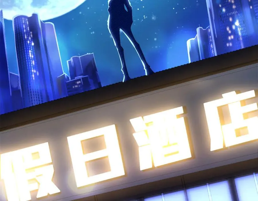 这个诅咒太棒了为什么不更了漫画,714图