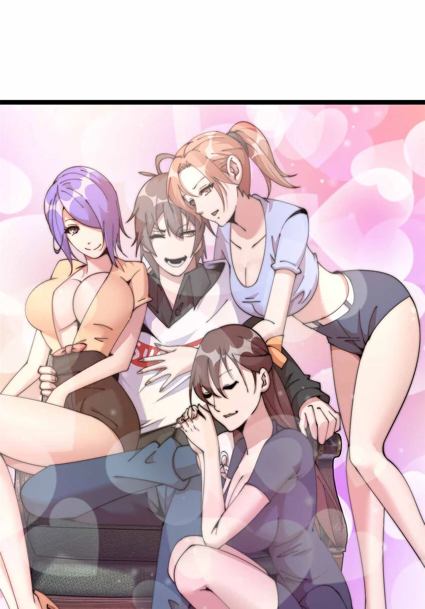 这个诅咒太棒了类似的搞笑小说漫画,205图
