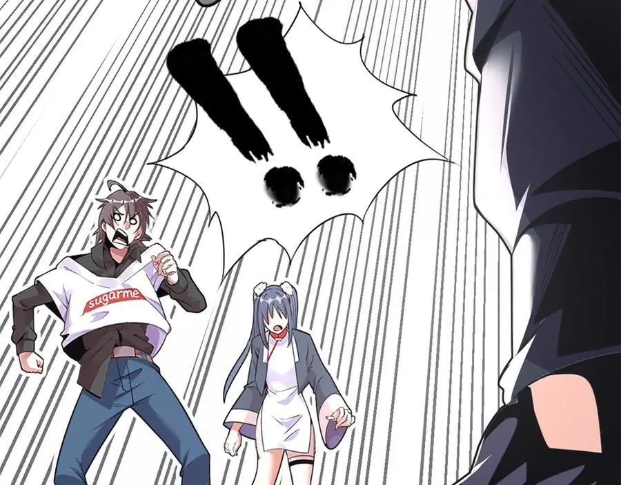这个诅咒太棒了未删减漫画,764图