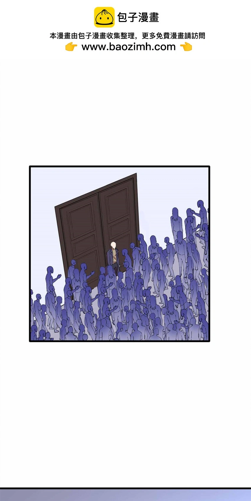 这个诅咒太棒了结局没看懂怎么办漫画,212图