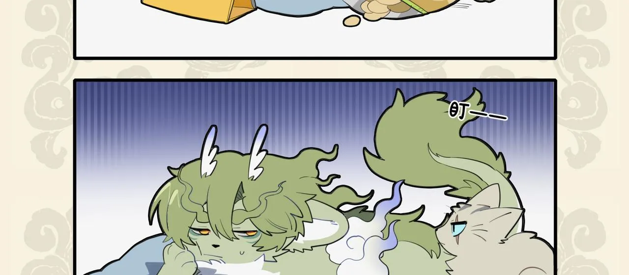九子不成龙的争议漫画,耳鼠威如虎 一物降一物3图