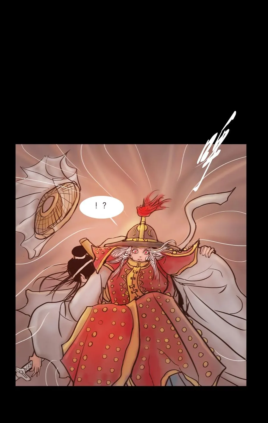 妖风四起后面一句漫画,091 恶鬼3图