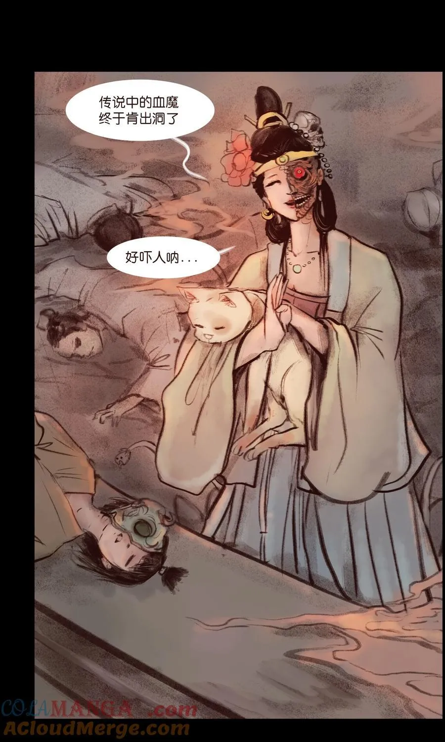 妖风过海为什么下架漫画,137 海眼4图