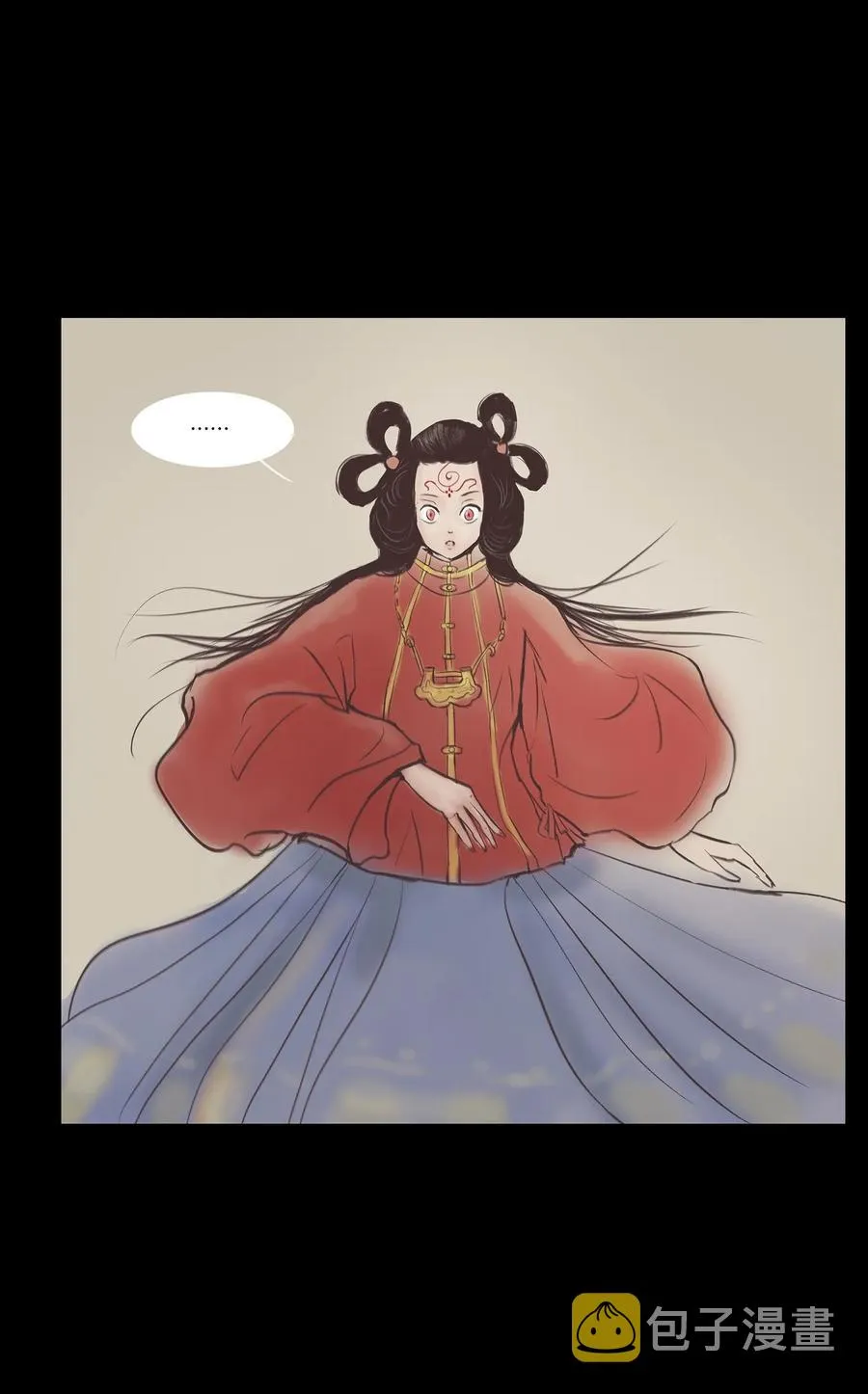 妖风起漫画,040 盗贼3图