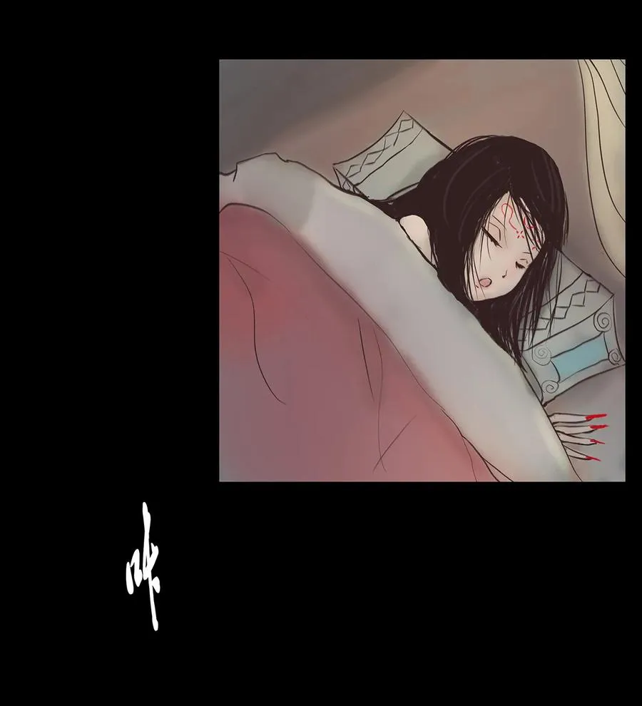 妖风过海完整版漫画,045 镇鬼4图