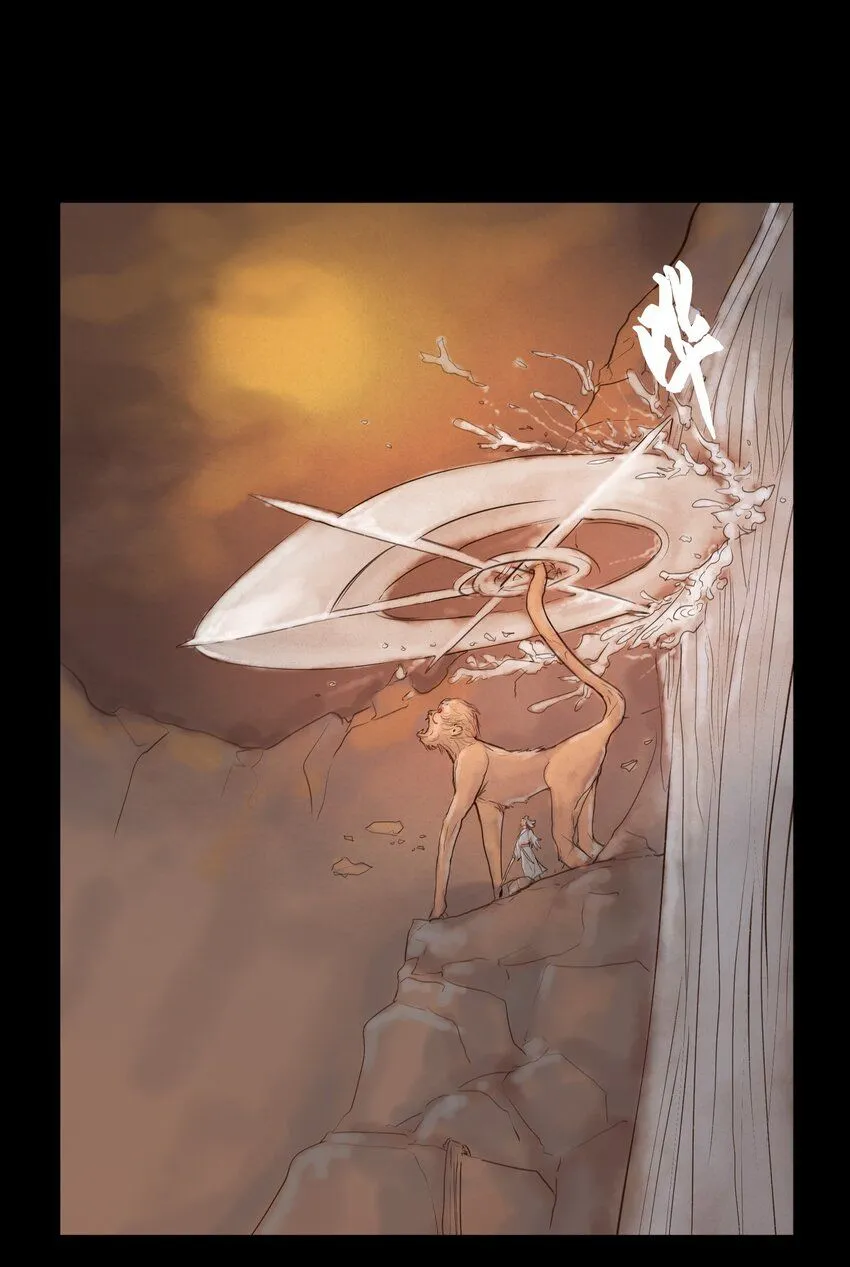 妖风云城漫画,128 山洪4图
