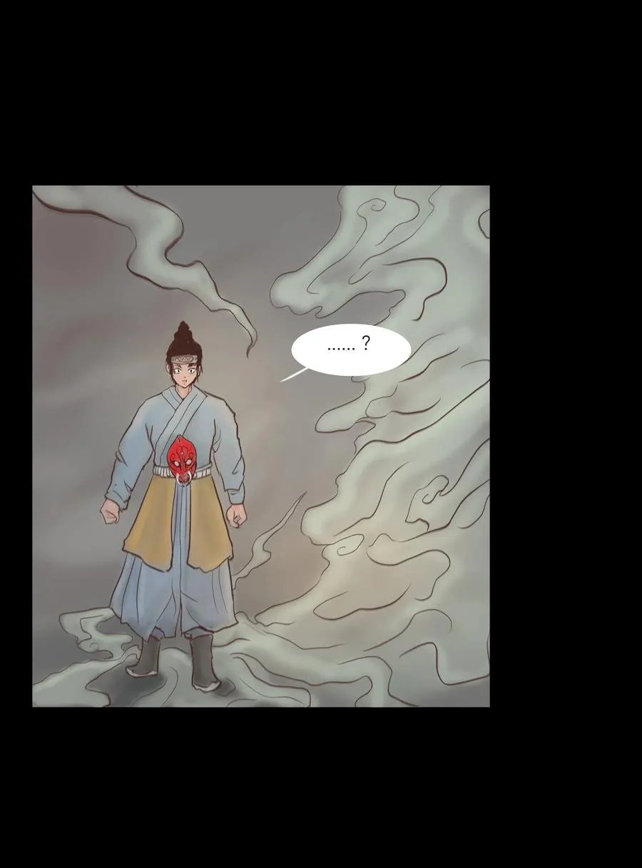 庙小妖风大水浅王八多漫画,072 白骨3图