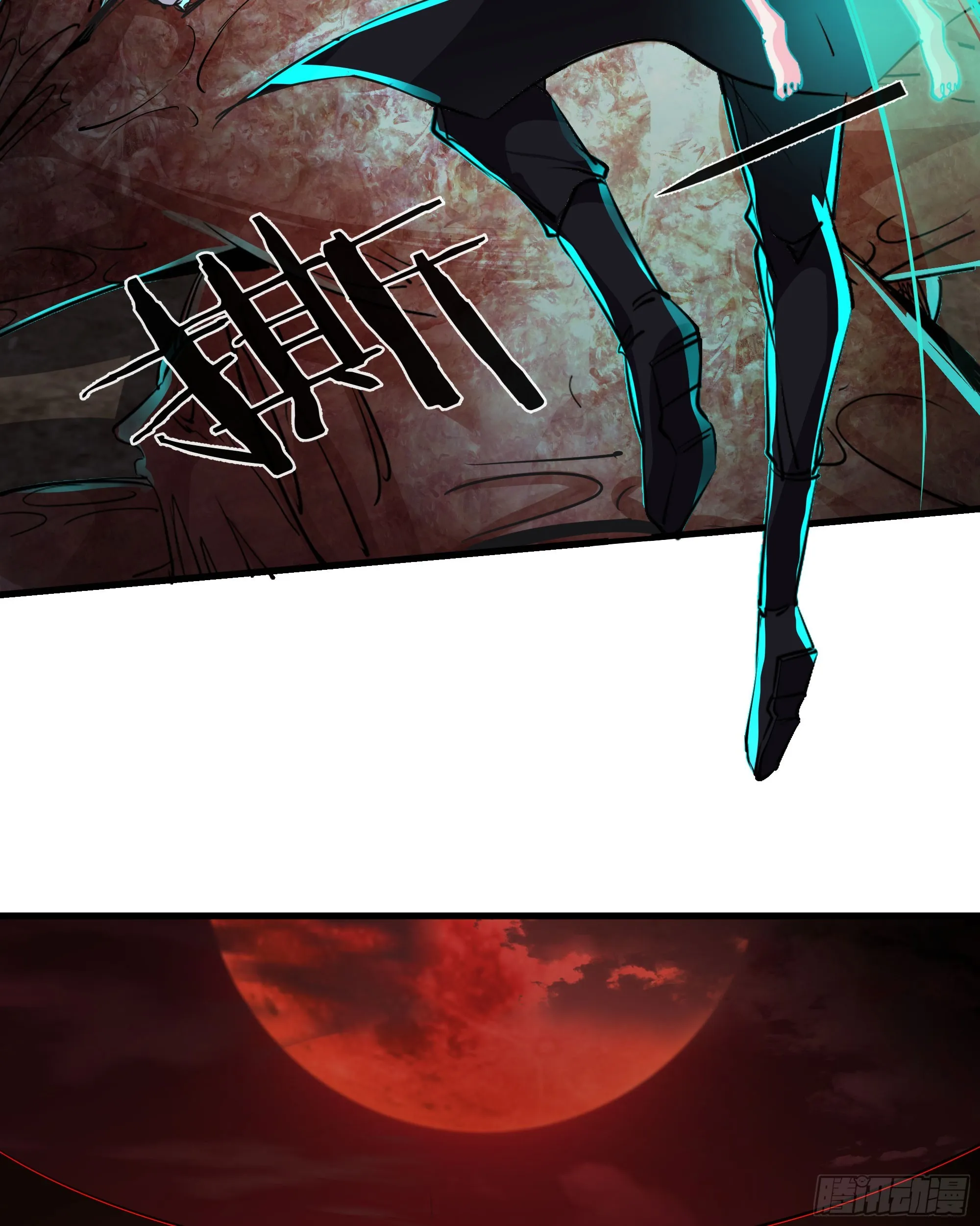 从红月开始全集漫画,48 全城暴乱：我不退出！5图
