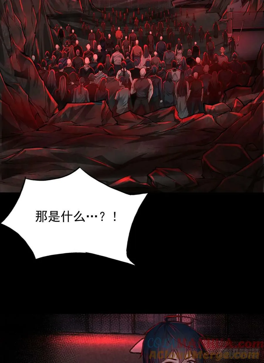 从红月开始笔趣阁小说漫画,102 海上国篇：再次全城暴乱4图