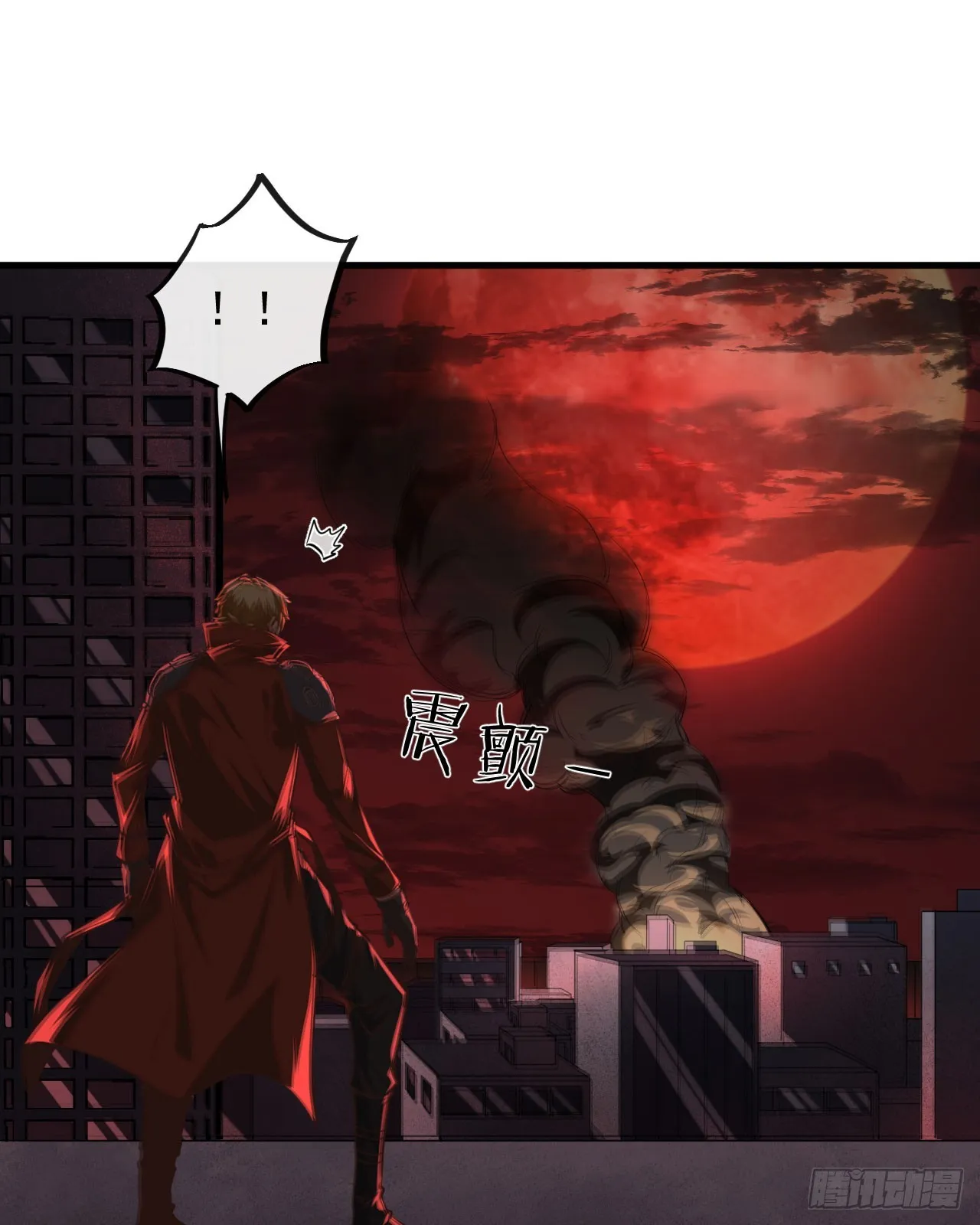 从红月开始小说免费看漫画,52 全城暴乱：要他们付出代价3图