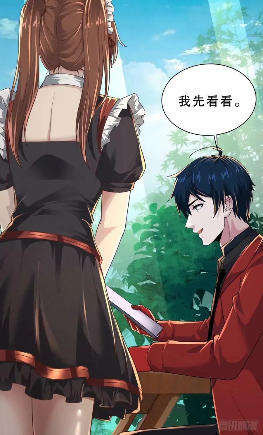 从红月开始女主漫画,83 好好招待客人5图