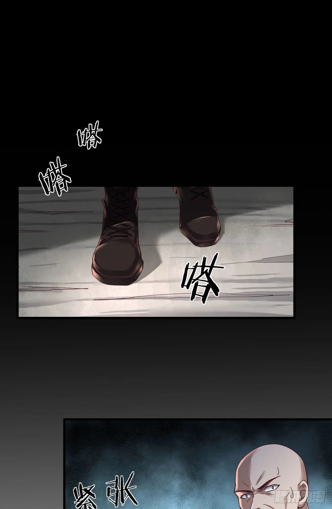 从红月开始人物漫画,14 秦燃3图