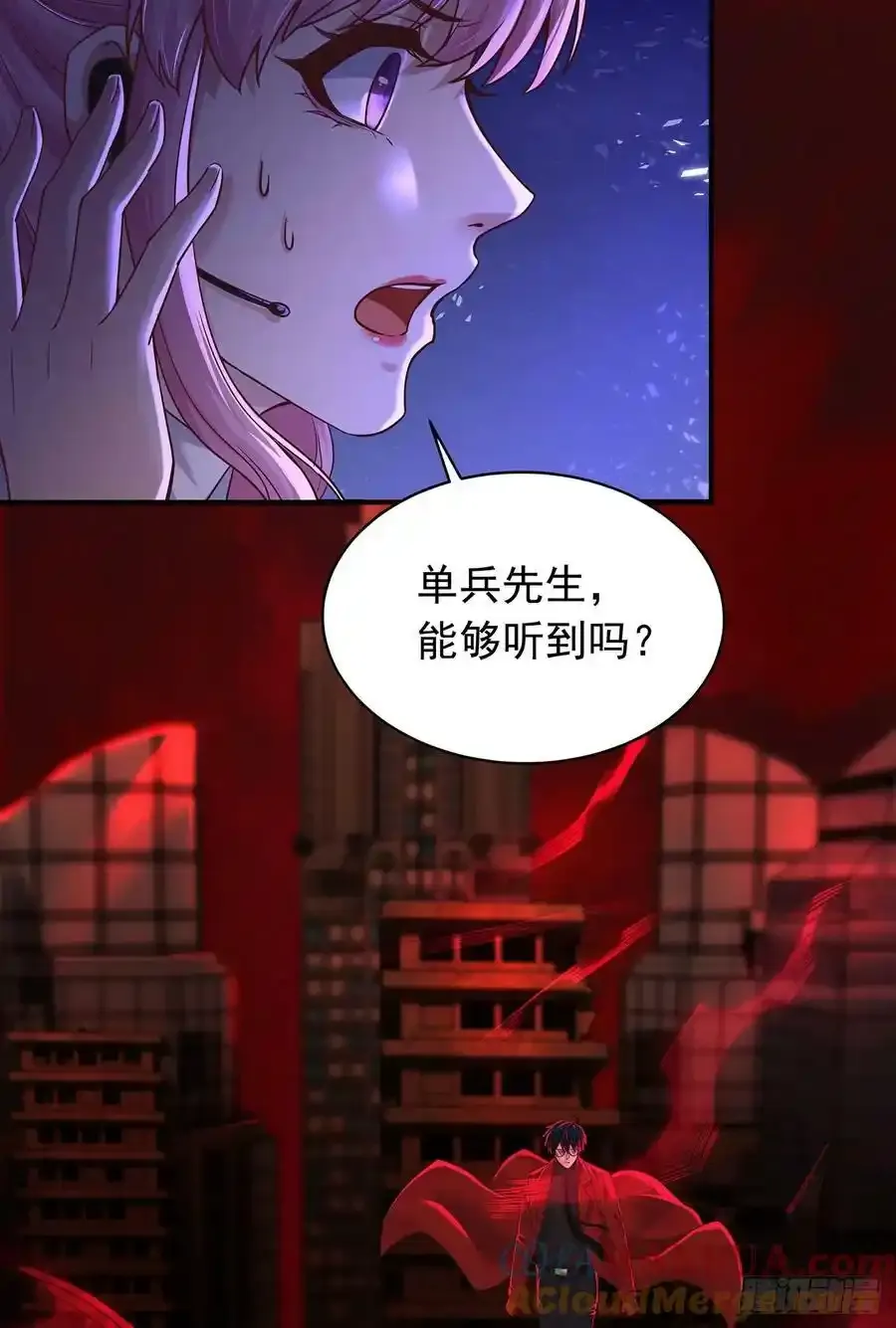 免费观看全集漫画,109 海上国篇：走向那道门4图