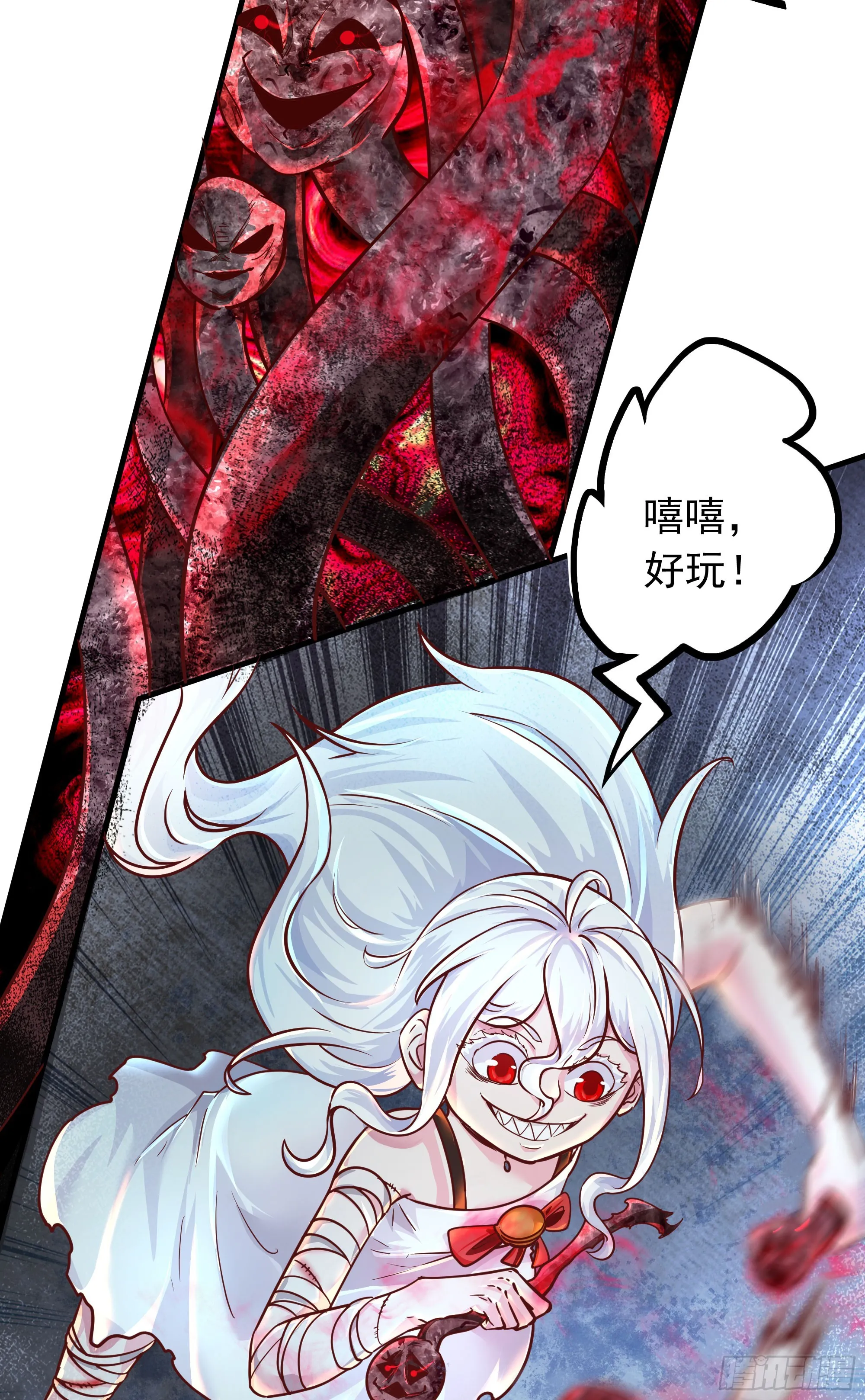 从红月开始有声小说在线免费收听漫画,36 人头触手5图