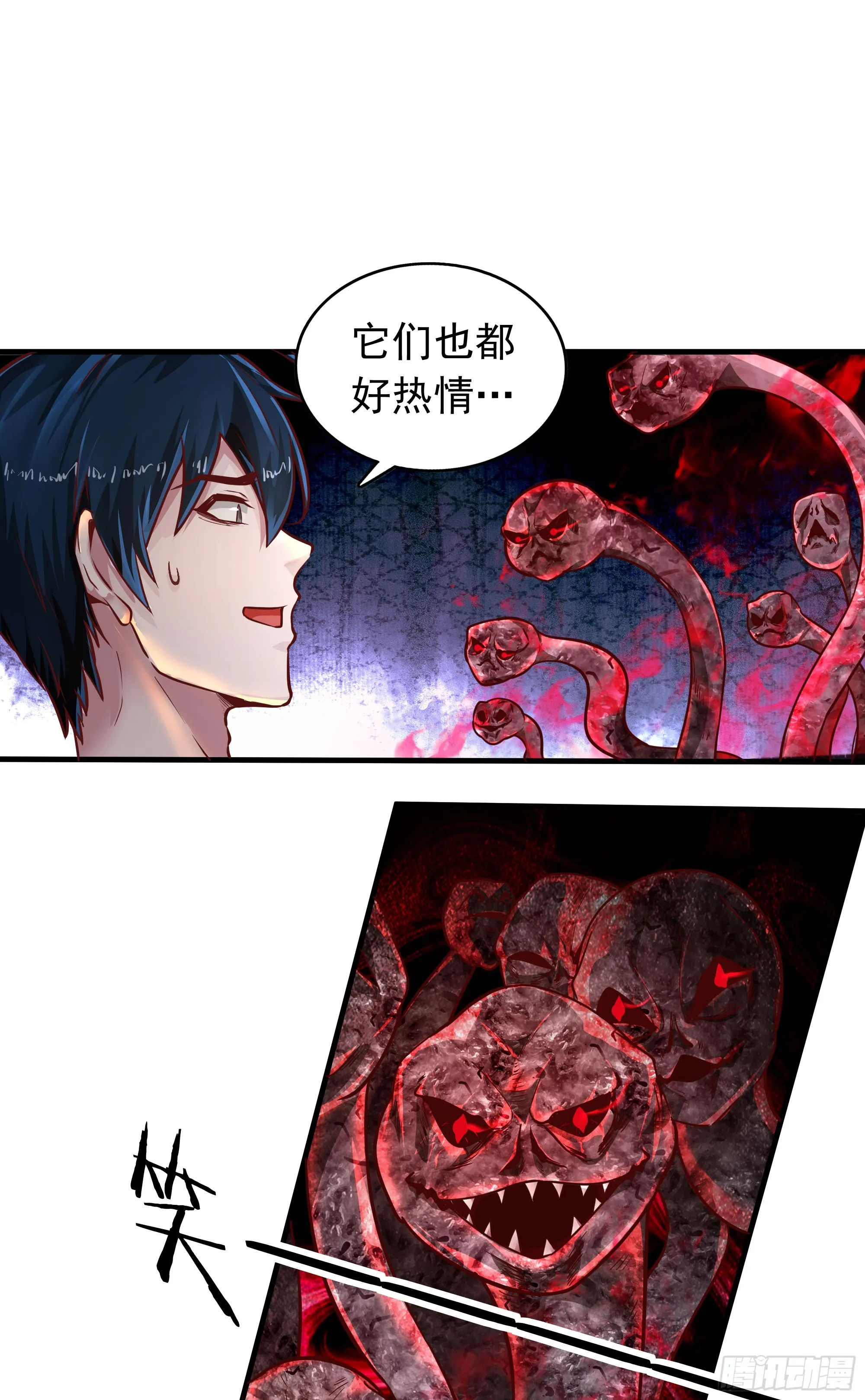 从红月开始有声小说在线免费收听漫画,36 人头触手4图