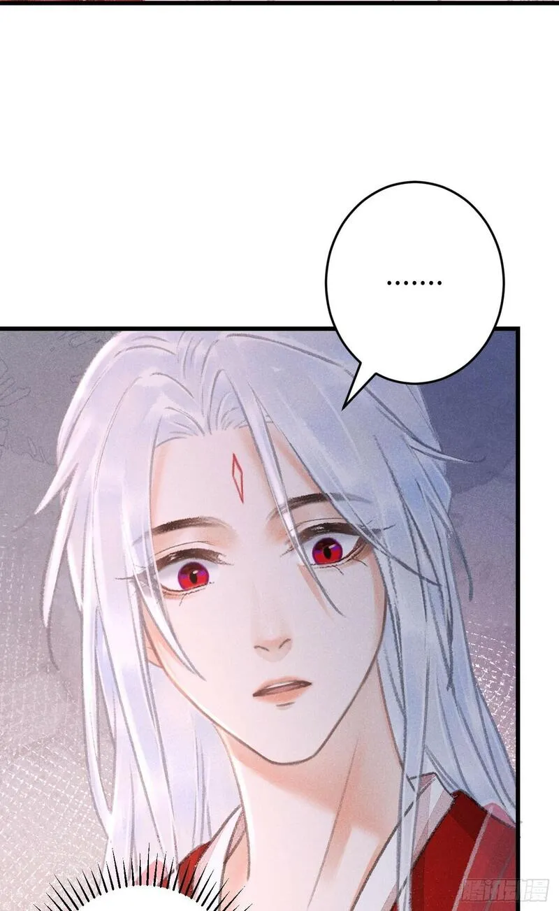 循循然是什么意思漫画,207&middot;我会比你疼我更加疼你4图