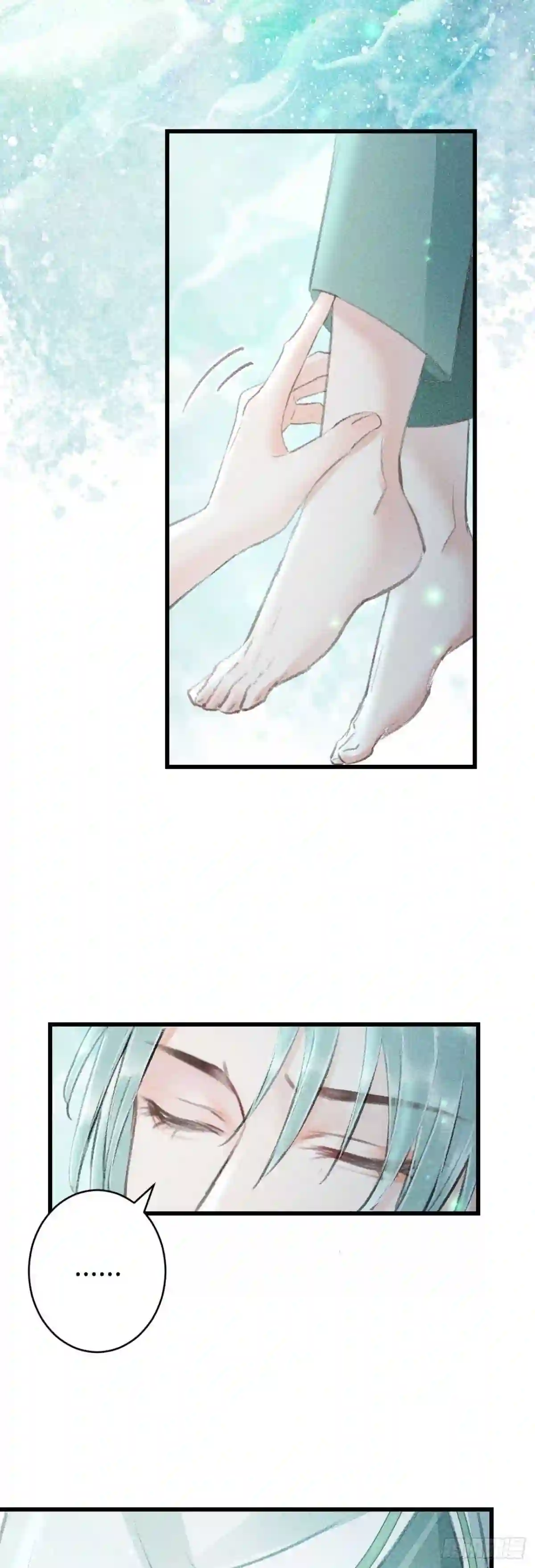 循循念靖漫画免费阅读下拉式零点漫画漫画,157·请美入瓮4图