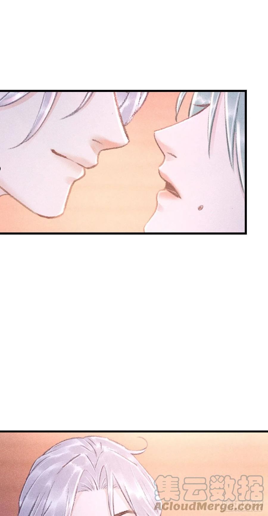 循循念靖小说最新章节漫画,179·共处一室33图