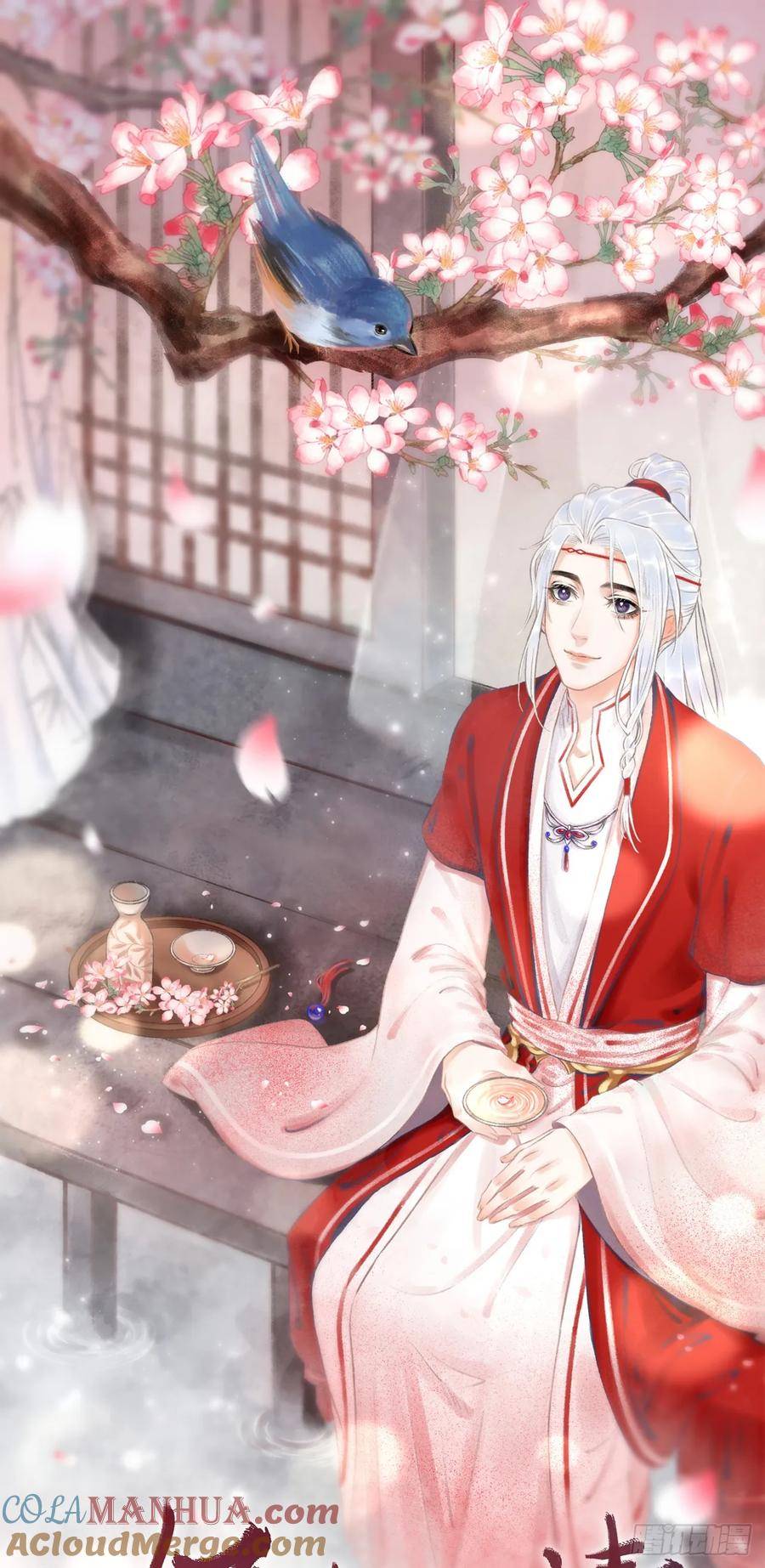 循循念靖小说最新章节漫画,201·小情侣1图