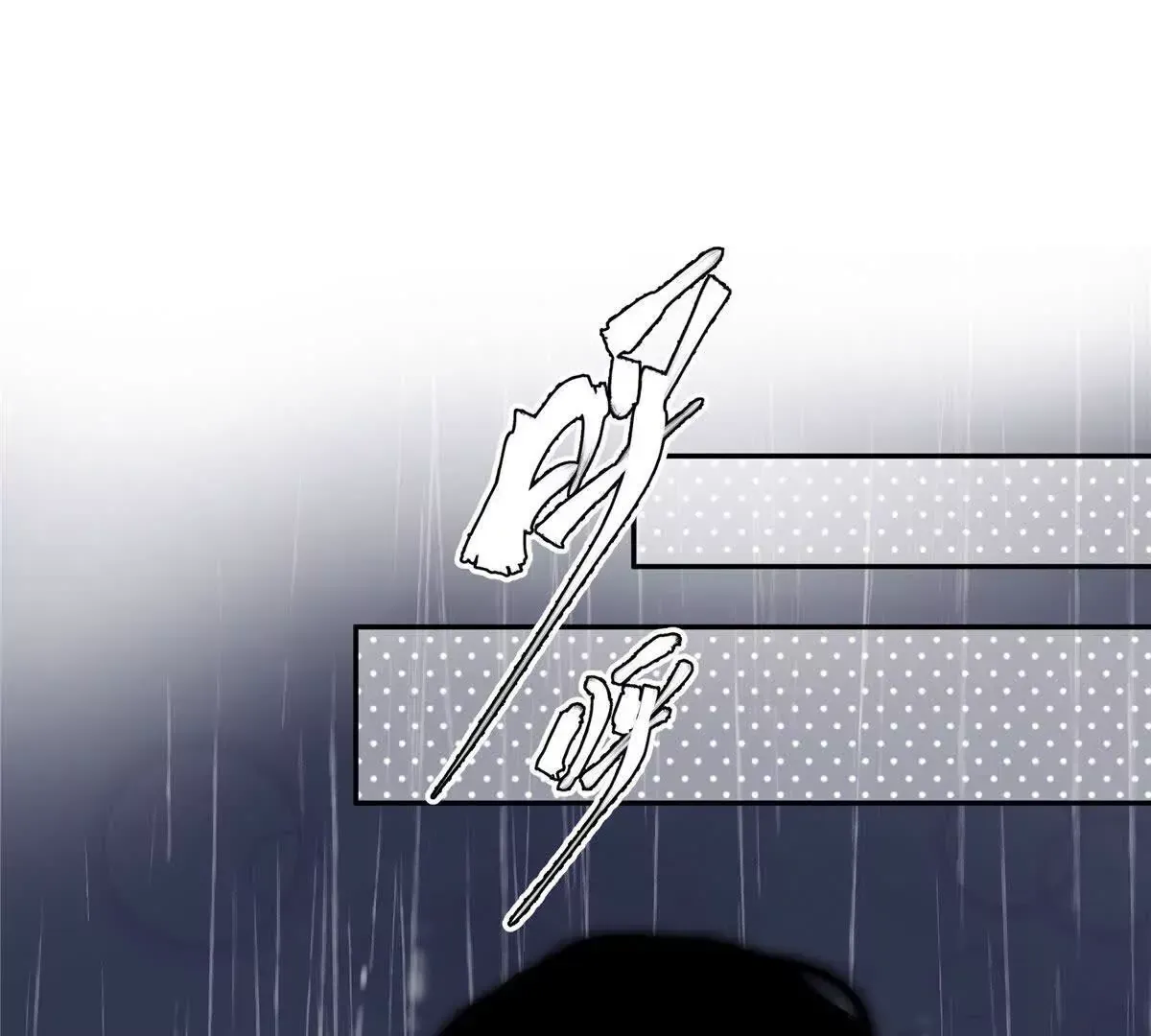 亿万星辰不及你贺季晨结局漫画,03 你以为我想碰你？3图