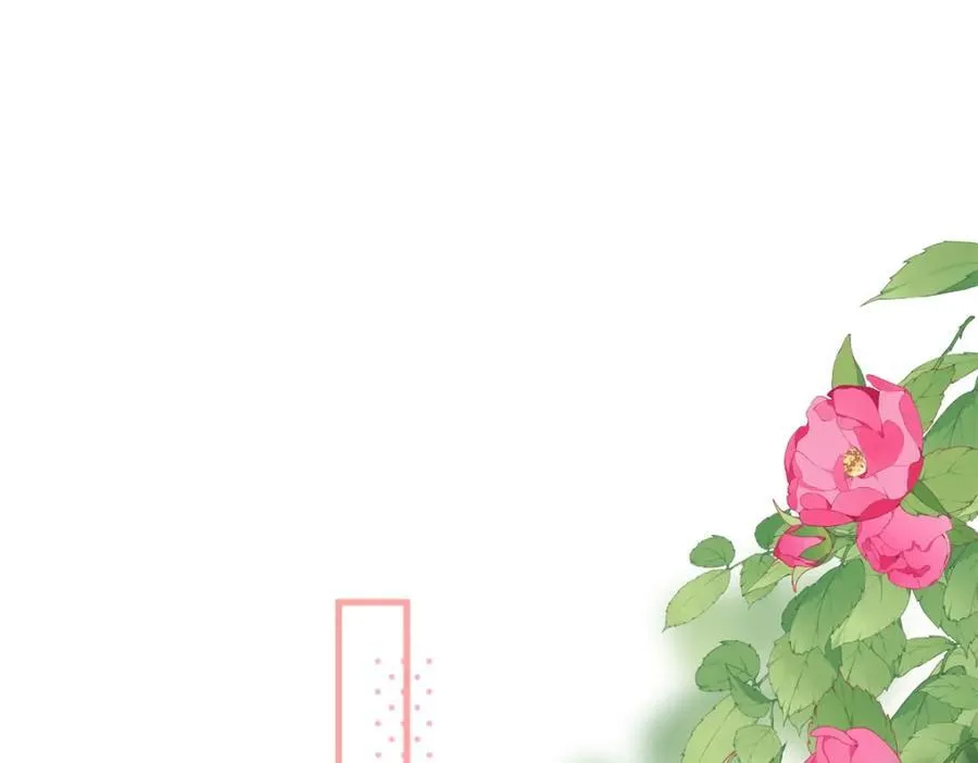 亿万星辰不及你完整版免费阅读漫画,36 嘴只是用来吃饭的嘛4图