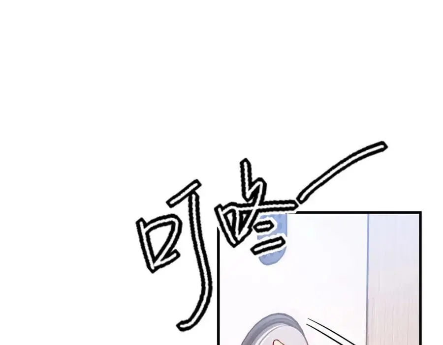 蚀骨宠爱boss太凶猛漫画,15 和她睡在一起4图