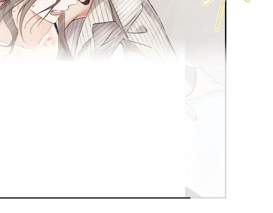 亿万星辰不及你季忆贺季晨漫画,41 贺季晨 ，你放开我5图