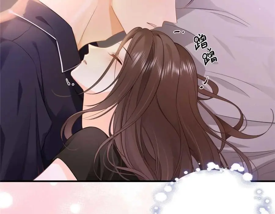 亿万星辰不及你电视剧漫画,16 你离我远点5图