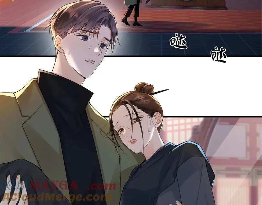 亿万星辰不及你霍之霆免费漫画,51 衣服里竟然有刀片5图