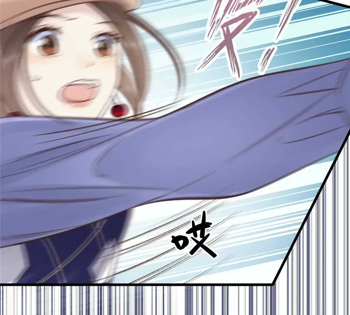 亿万星辰不及你阅读漫画,06 贺季晨 你能不能放过我5图