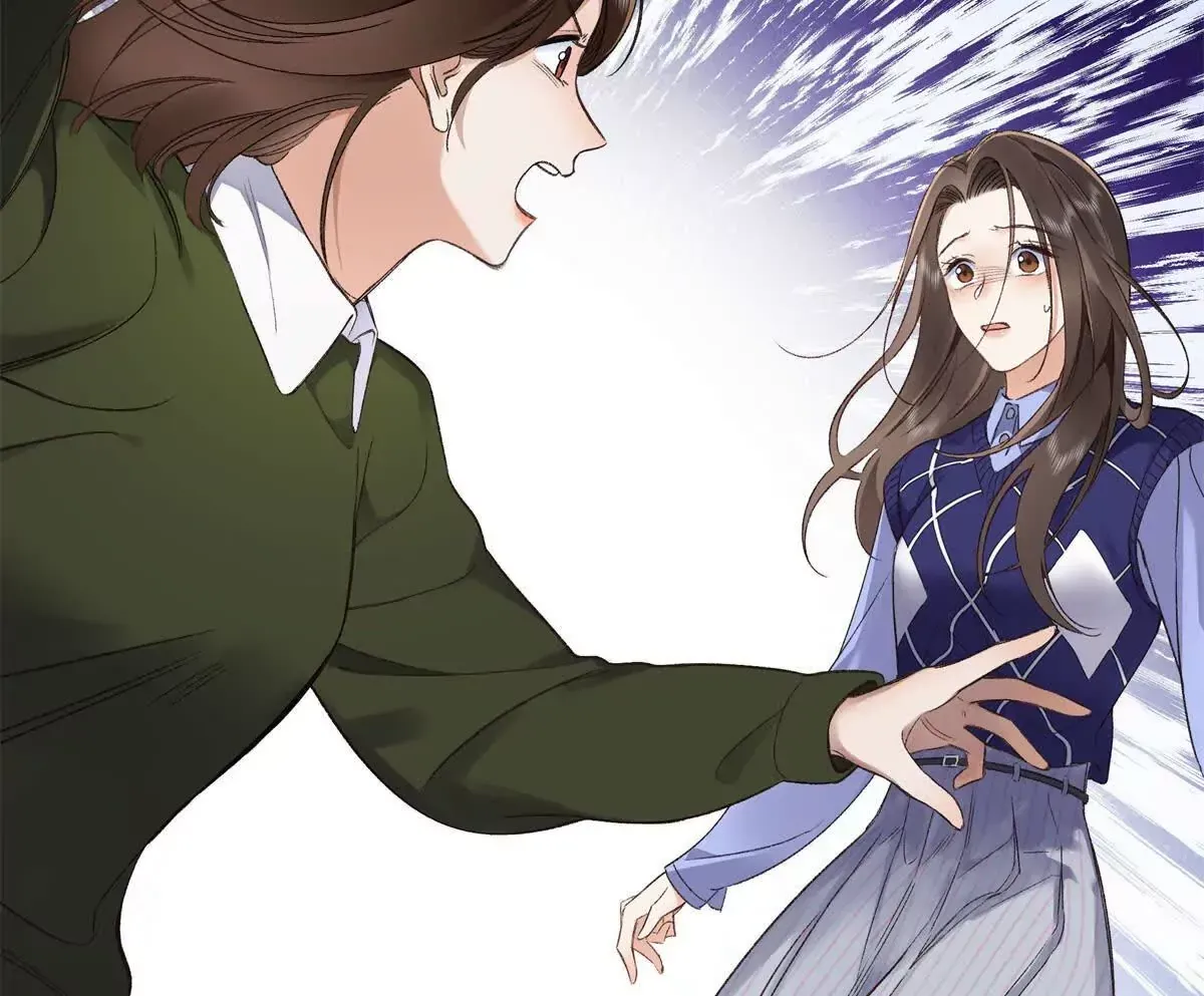 亿万星辰不及你电视剧漫画,08 别招惹我！4图