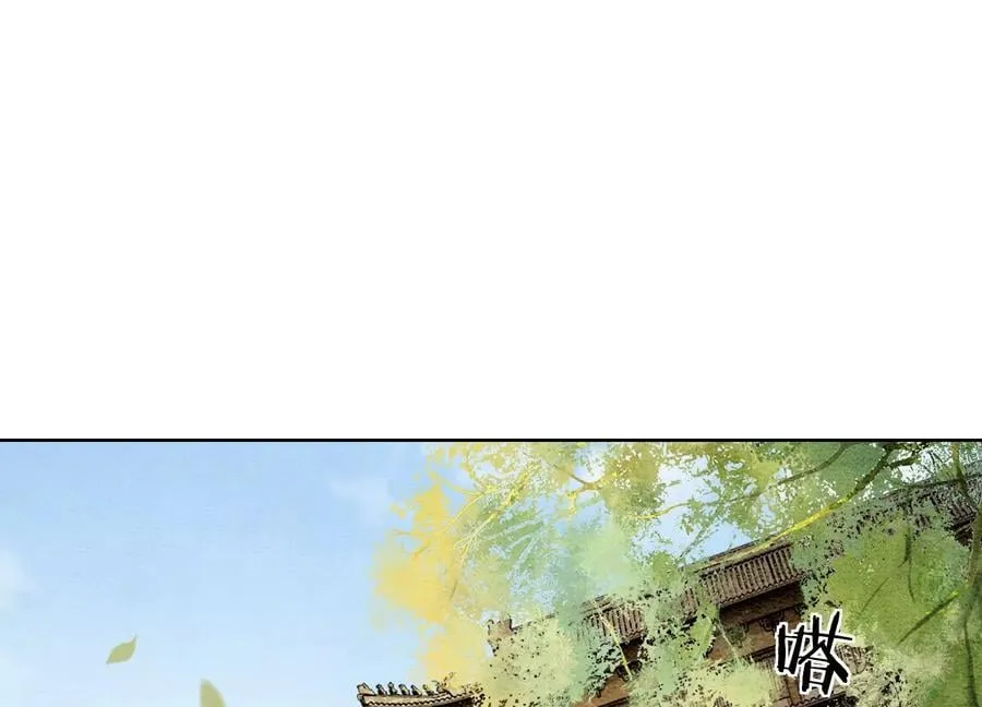 朝堂有妖气漫画漫画,第111话 定情之地3图