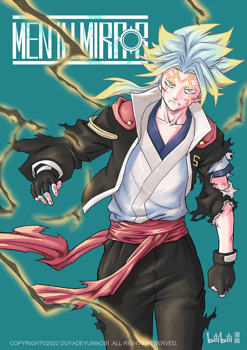 对立的意思漫画,000 序章1图